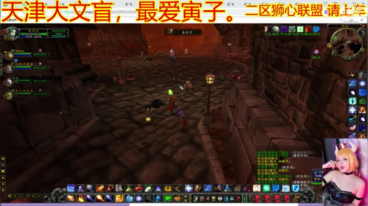 【2020-12-02 22点场】平行宇宙的文盲：天津-大文盲