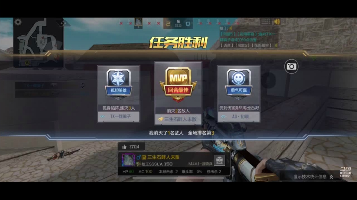 【2020-12-04 17点场】亮哥il：新赛季上分啦兄弟姐妹们！