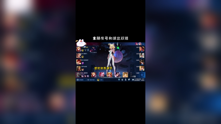 FinalVideo_1597740292-custom 1