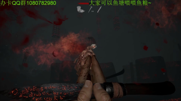 【2020-12-04 01点场】咸鱼超人小D：深夜娱乐时间