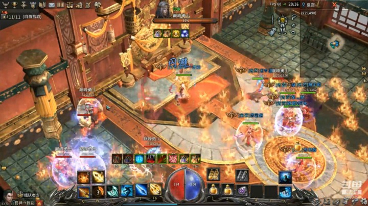 传奇永恒--武道会【弓手辅助视角】