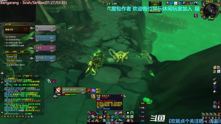 【2020-12-03 21点场】元气少女洞洞拐：【匕首岭】正式服刷M！