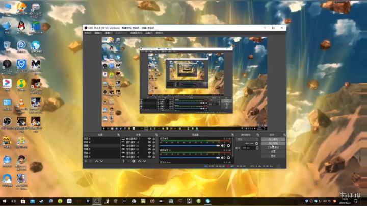 【2020-12-02 16点场】啊城解说：【啊城解说]玩新游戏