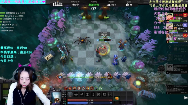 【2020-12-03 20点场】汐湲是小考拉：【汐湲】12.03～最菜下棋选手前来下饭