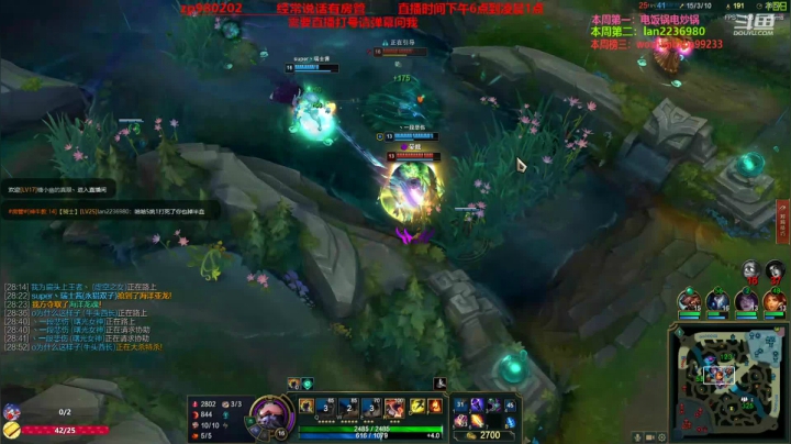 【2020-12-04 01点场】神牛教丶教主：神牛教：中单核弹牛头