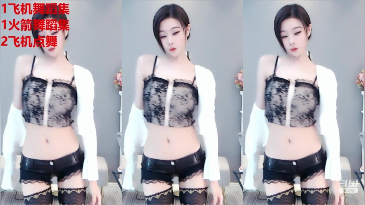 【艺瑟妃 舞蹈】December-03 08:16