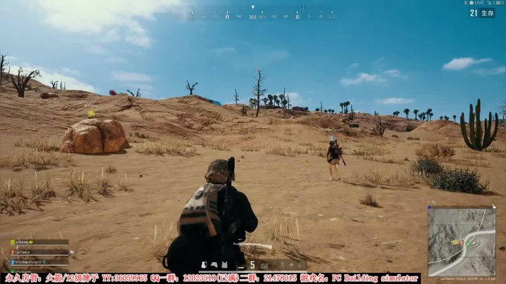 【2020-12-03 23点场】老田啦：【二哥】电脑城