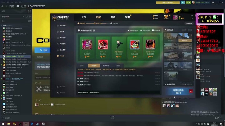 小玩会1.6