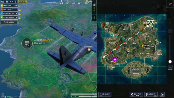 【2020-12-03 22点场】麒麟楦i：超强画质单人四排，哪有枪声哪里就有我