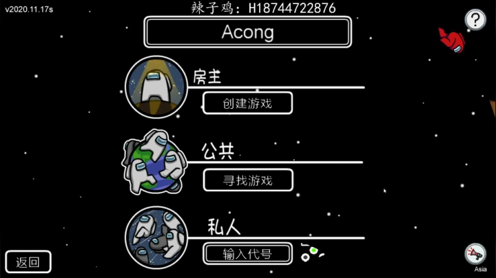 【2020-12-04 07点场】阿聪丷：【阿聪】陪伴你的每一个夜晚