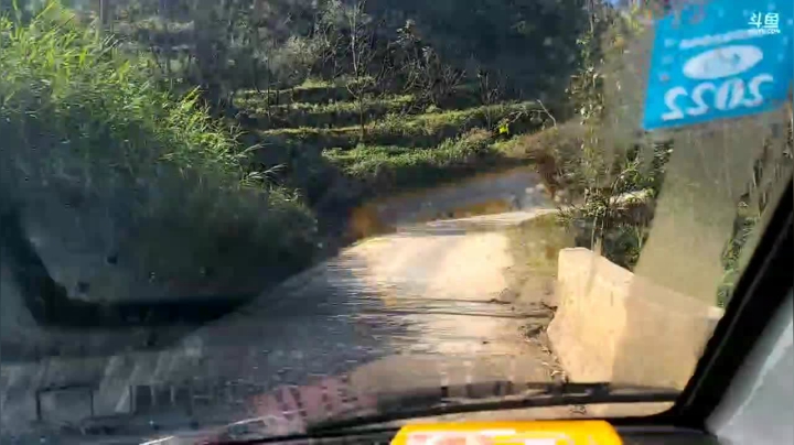 【2020-12-04 11点场】叶子户外：《纪实直播》腾冲