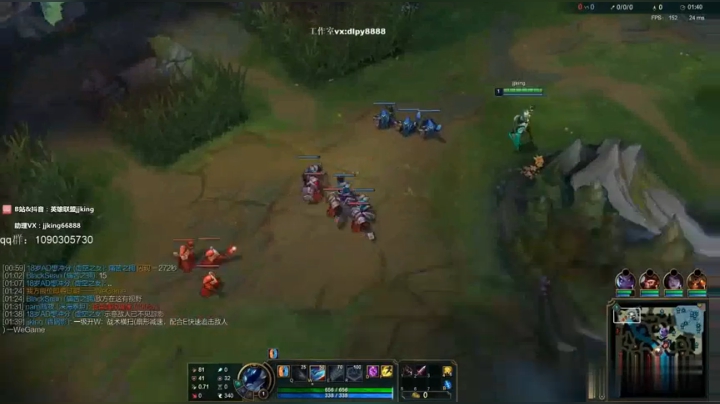 jjking客官请雅间用餐 绝活青钢厨i9名菜