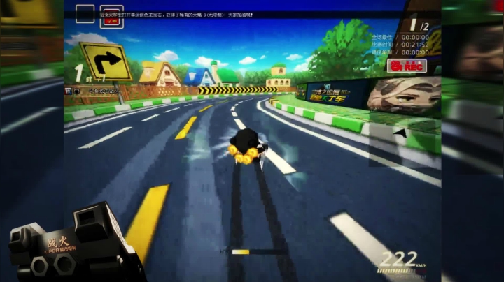 【跑跑卡丁车】Super战火国服S2城镇高速公路雷霆PRO1.58.92