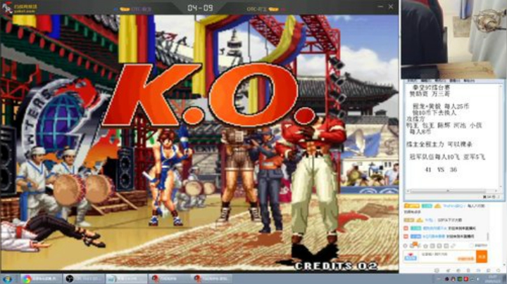 【格斗游戏】南通龟包的精彩时刻 20201204 08点场