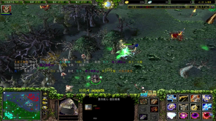 【2020-12-03 11点场】肖璐s：OMG 巅峰赛季