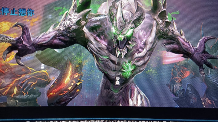 来来来，一起对抗康普尼