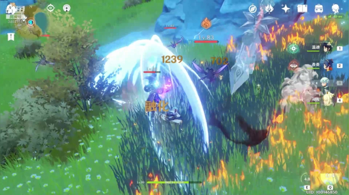 材料野怪录播_12.03