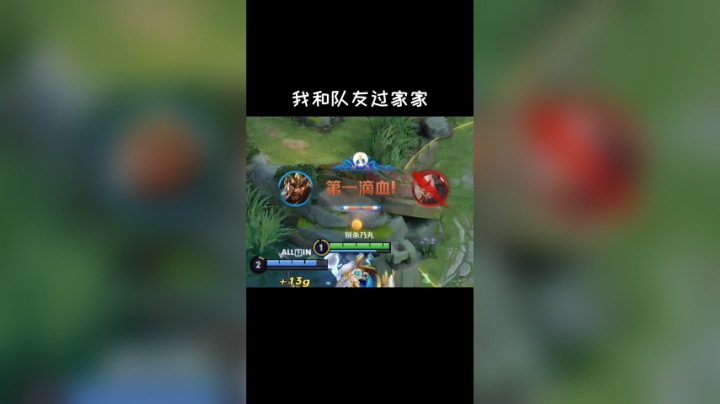 FinalVideo_1593974585-custom 1