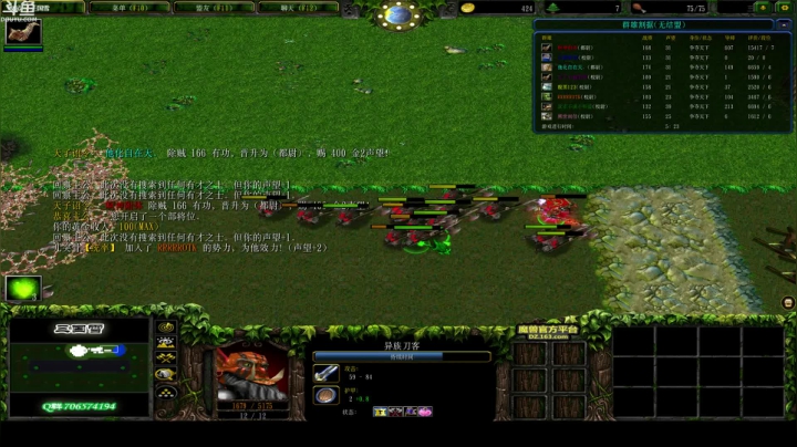 【2020-12-04 02点场】wenshen589：这个世界危在旦夕！