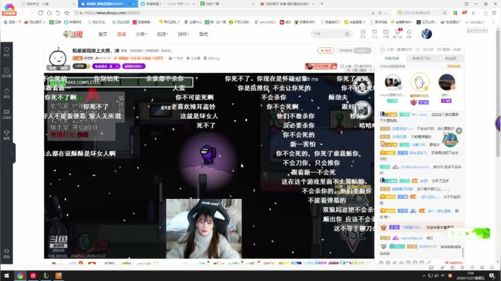 【2020-11-27 01点场】john33kk：欢迎来到KKV