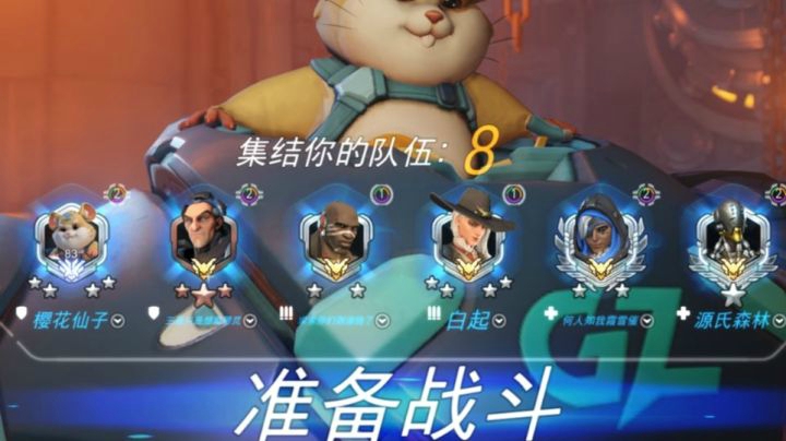 一个百强和五个大师的究极对局！！！