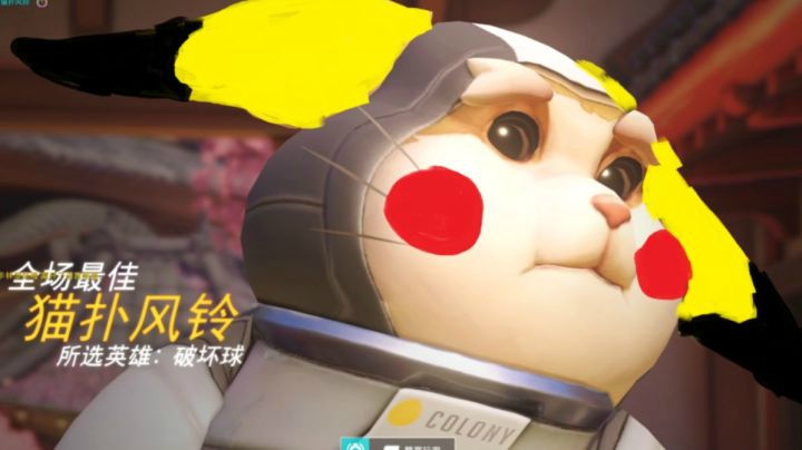 【哈蒙德大人】花村 碰碰球 血包恶霸  打一成语