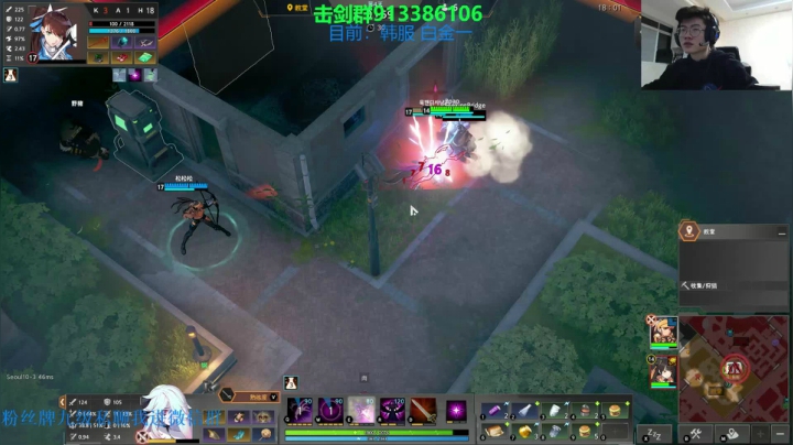 【2020-12-01 20点场】何二抛zZ：二抛：玩会黑色sa妹妹