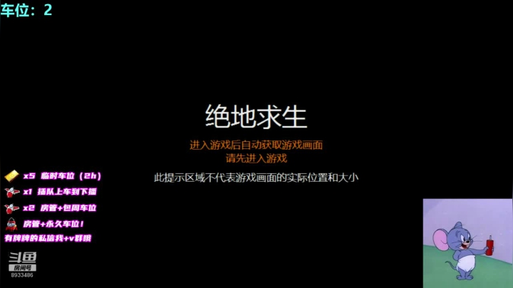 【2020-12-04 00点场】三岁是个大魔王呀i：绝地灵魂指挥官。