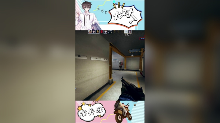 这就是喷子的威力吗？