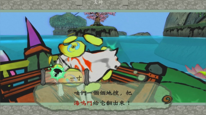 【2020-12-03 17点场】金聚德烤鸭：快乐游戏每一天!8924059