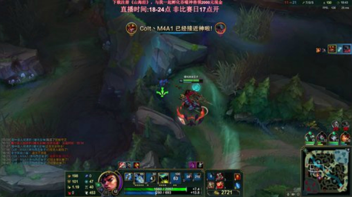 【英雄联盟】叶音符的精彩时刻 20201204 21点场