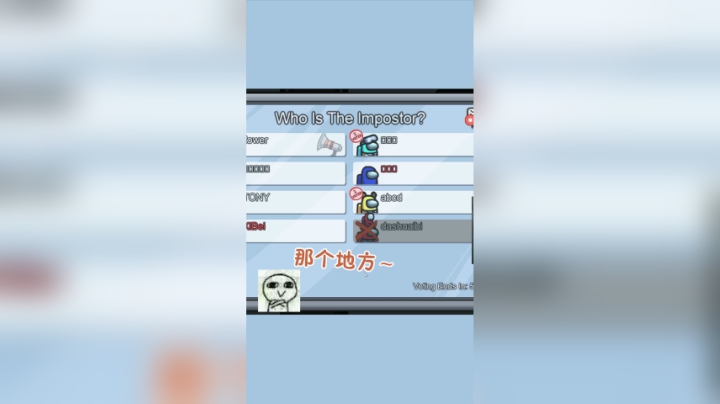 灵魂操作之迷幻管道