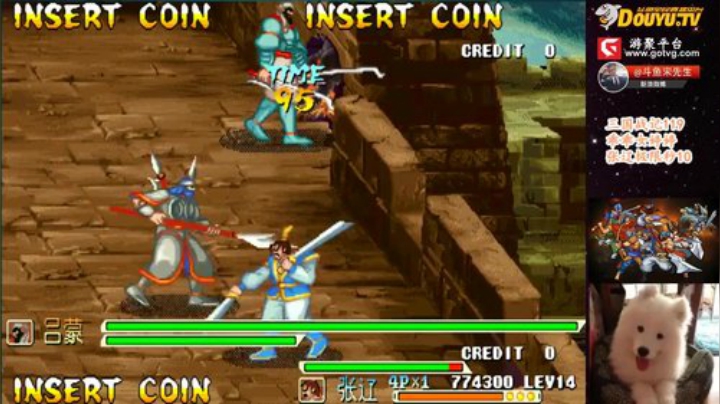 【三国战纪】宋先生的精彩时刻 20201204 11点场