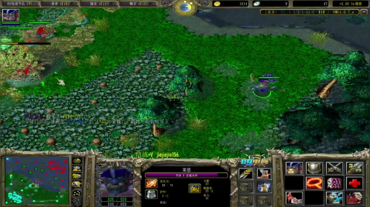 【2020-12-04 15点场】肖璐s：OMG 巅峰赛季