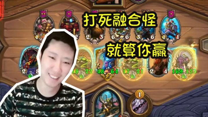 鱼龙流？当鱼人遇上金卡雷，该怎么玩？