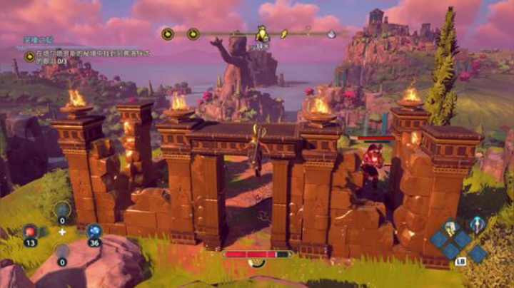 【渡神纪】寅子的精彩时刻 20201204 21点场