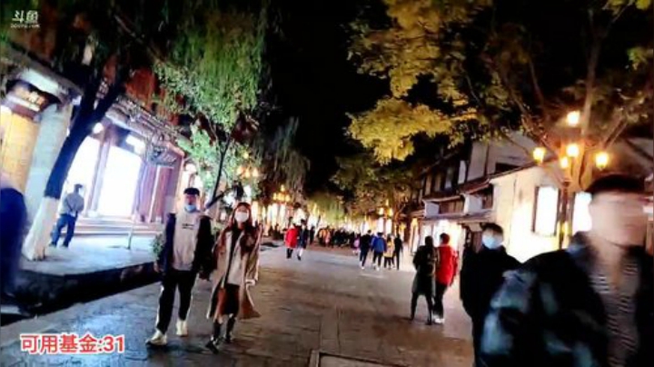 【户外】百变姑姑肖淑洁的精彩时刻 20201204 20点场