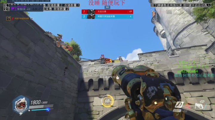 【2020-12-02 11点场】阿狸ALiovo：阿狸：翩若惊鸿