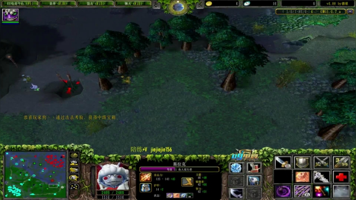 【2020-12-04 11点场】肖璐s：OMG 巅峰赛季