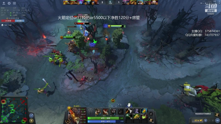 【2020-12-03 23点场】亚瑟归来丶：亚瑟 感冒了 随便播会