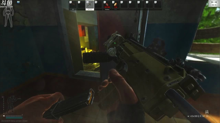 【2020-12-04 13点场】TAT大白：你好。我会螺旋枪法，你会吗？