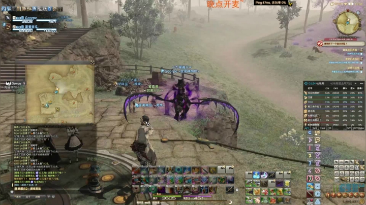 【2020-12-02 22点场】george丶GRND：FF14畅玩5.3！！！！！
