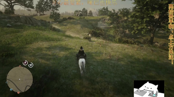 【2020-11-30 11点场】嘢蠻暁貝：我思故我在~