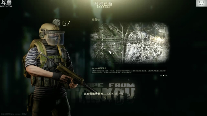 【2020-12-04 11点场】TAT大白：你好。我会螺旋枪法，你会吗？