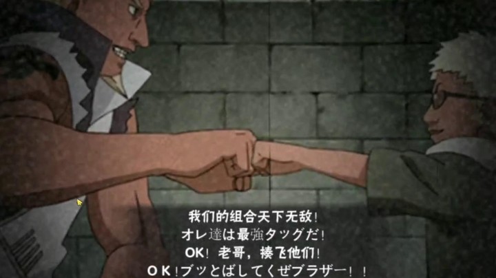 只要充值，我们的组合就天下无敌