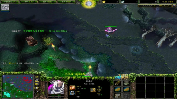 【2020-12-04 13点场】肖璐s：OMG 巅峰赛季