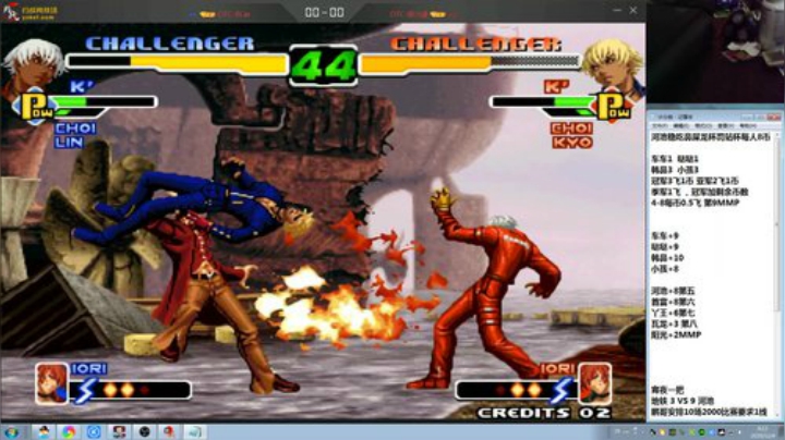 【格斗游戏】战神_河池VR的精彩时刻 20201204 00点场