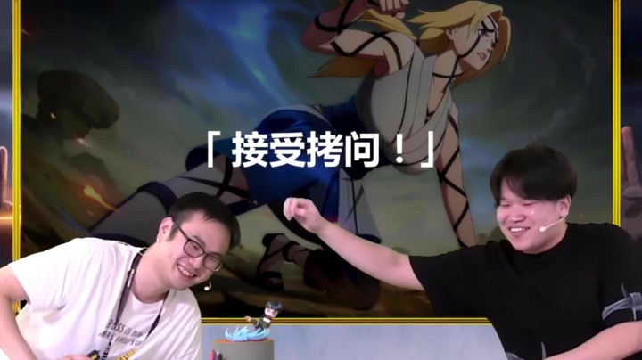 火影忍者秋风，带着NUF冠军去打无差别会怎么样？！