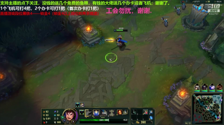 盖伦对线瑞兹结果对线万豪，保寒冰赢