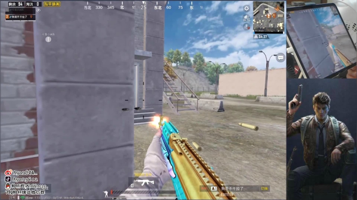 【2020-12-04 19点场】A扬丷：回来了 开锤开锤~